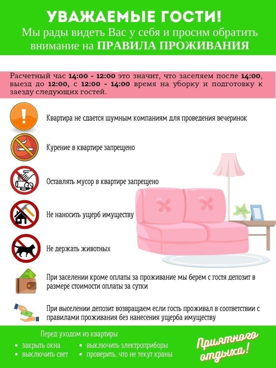 Квартира На Ботаническом, Коркем 3 Appartement Astana Buitenkant foto